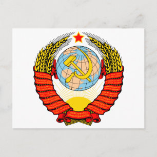 Coat of Arms of the Soviet Reunion Postcard