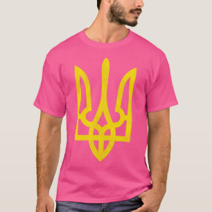 Coat of Arms of Ukraine 1 T-Shirt