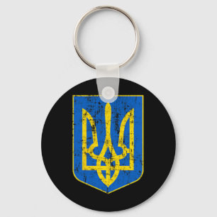 Coat Of Arms Of Ukraine 2  Key Ring