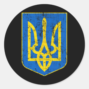 Coat Of Arms Of Ukraine 3 Classic Round Sticker