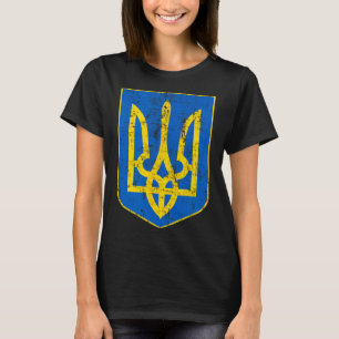 Coat Of Arms Of Ukraine 3 T-Shirt
