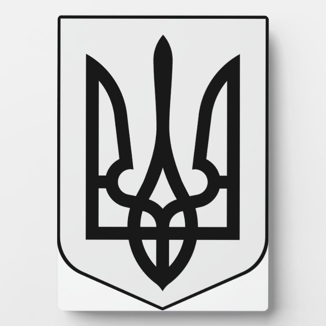 Coat of arms of Ukraine Plaque (Front)
