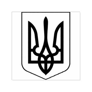 Coat of arms of Ukraine Self-inking Stamp