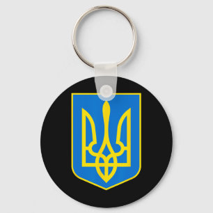 Coat Of Arms Of Ukraine - Slava Ukraini 2 Key Ring