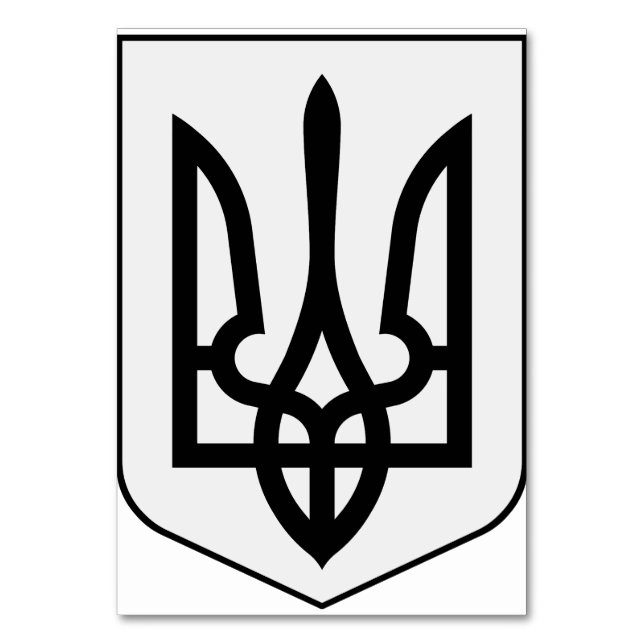 Coat of arms of Ukraine Table Number (Front)
