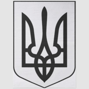 Coat of arms of Ukraine Tissue Paper