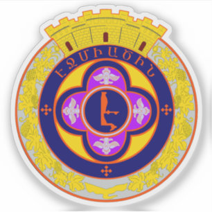 Coat of arms of Vagharshapat, Republic of Armenia