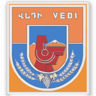 Coat of arms of Vedi, Republic of Armenia