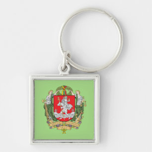 Coat of arms of Vilnius, Lithuania Keychain