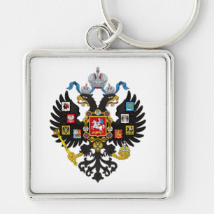 Coat of Arms Russian Key Ring