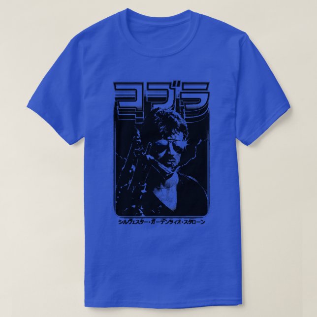 Cobra Marion Cobretti 2 T-Shirt (Design Front)