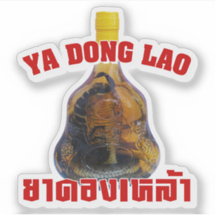 Cobra Snake Vs Scorpion Whiskey ... Yadong Lao