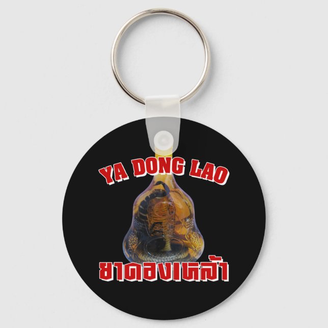 Cobra Snake Vs Scorpion Whiskey ... Yadong Lao Key Ring (Front)