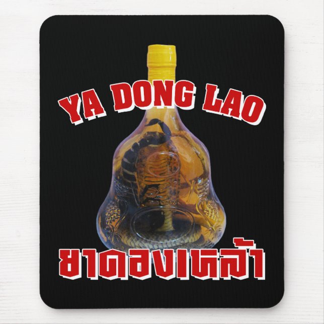 Cobra Snake Vs Scorpion Whiskey ... Yadong Lao Mouse Pad (Front)