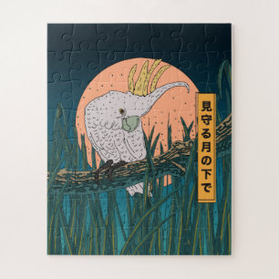 Cockatoo Japanese travel poster Jigsaw Puzzle