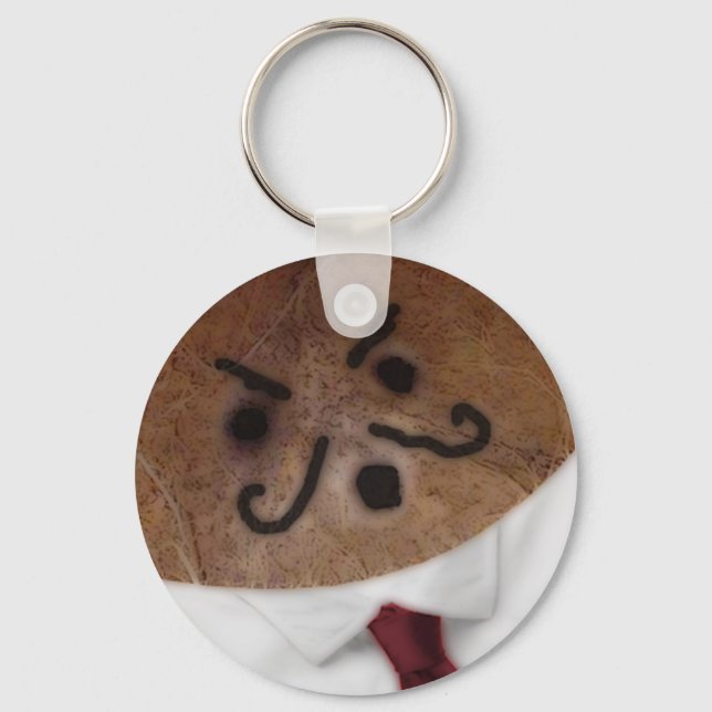 Coconut? key chain. key ring (Front)