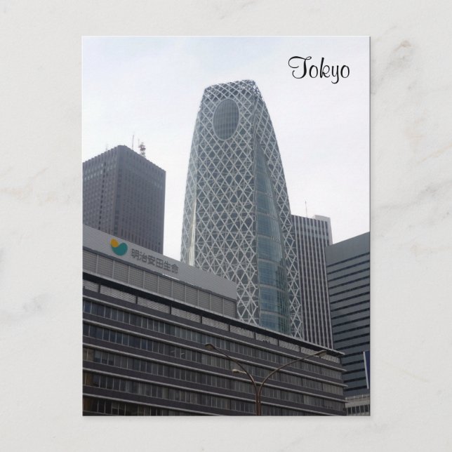 cocoon tokyo postcard (Front)