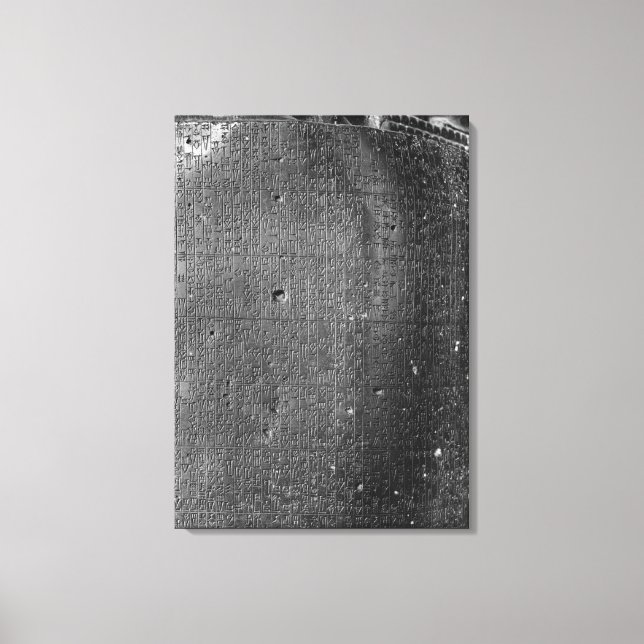 Code of Hammurabi, detail of column inscription Canvas Print (Front)
