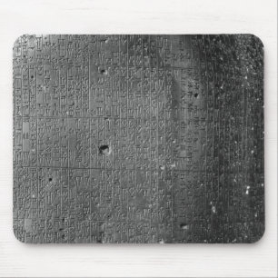 Code of Hammurabi, detail of column inscription Mouse Pad
