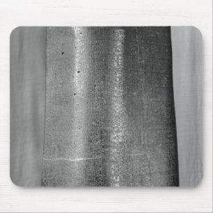 Code of Hammurabi, detail of column Mouse Pad