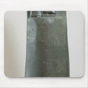 Code of Hammurabi Mouse Pad