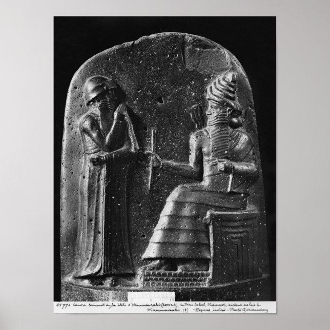 Code of Hammurabi, top of the stele Poster (Front)