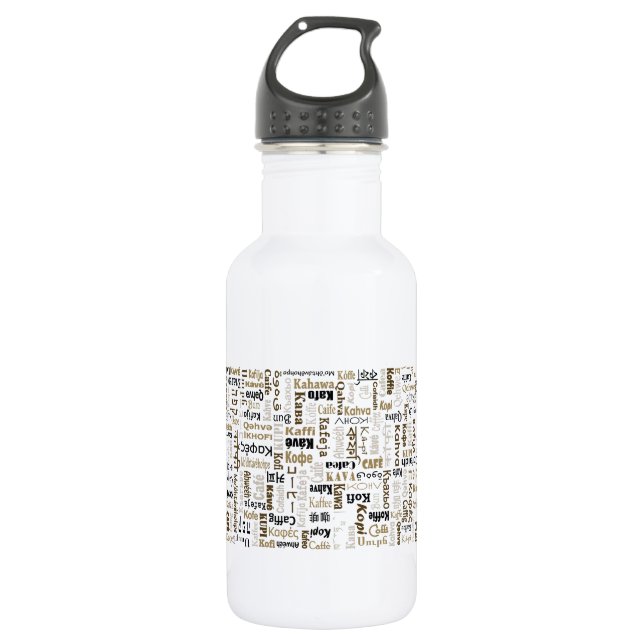 Coffee 532 Ml Water Bottle (Front)
