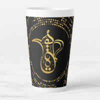 Coffee Arabic calligraphy