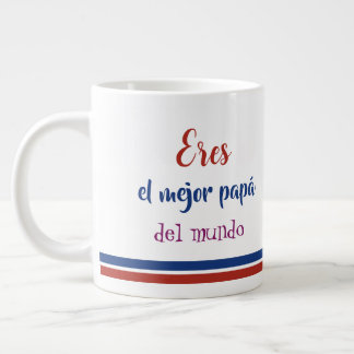 Coffee Mug For Father's Day