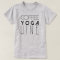 Coffee Yoga Wine | Chic Typography