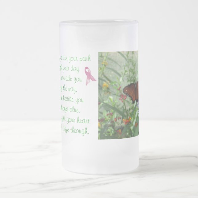 Cold Drink Mug (Center)