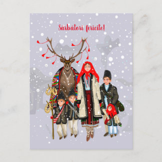 Colindatorii Postcard