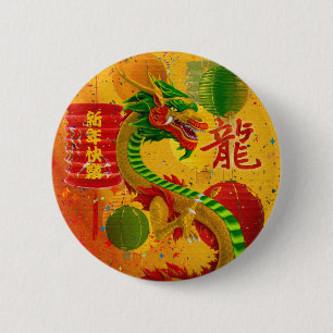 Colorful  Chinese New year of the Dragon 2024 6 Cm Round Badge
