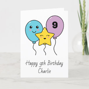 Colorful Cute Balloons 9th Birthday Card