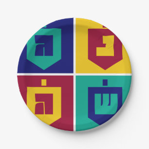 Colorful Dreidels Hanukkah Paper Plate