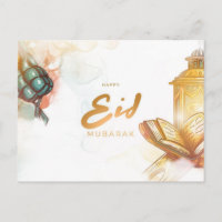 Colorful Eid Mubarak