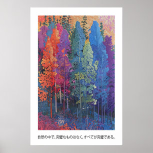 Colorful Forest Art Print Abstract Trees Landscape