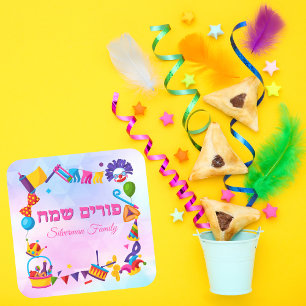 Colorful Hebrew Happy Purim Stickers