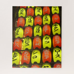 colorful japan lights jigsaw puzzle