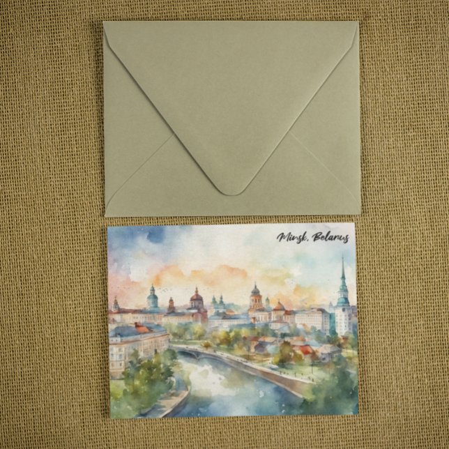 Colorful Minsk Belarus Watercolor Painting City  Postcard (Colorful Minsk Belarus Watercolor Painting City Postcard)