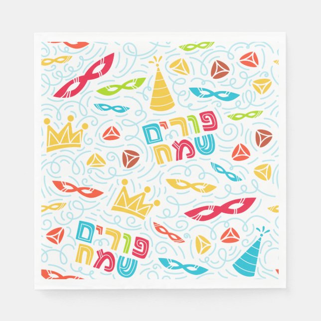 Colorful Purim Party Napkins (Front)