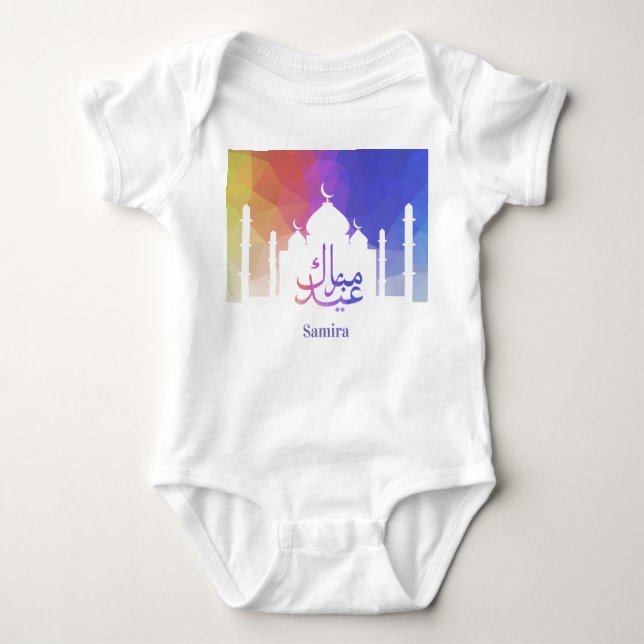 Colorful Rainbow Polygonal Eid Mubarak Mosque Baby Bodysuit (Front)
