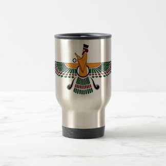 Colour Farohar Travel Mug
