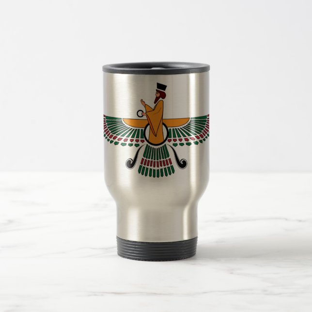Colour Farohar Travel Mug (Center)