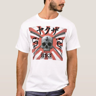 Colour Yakuza T Shirt with backprint