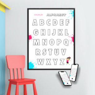 Colour you own ABC kids Poster
