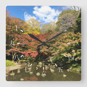 Coloured Maple Trees by Pond Square Wall Clock