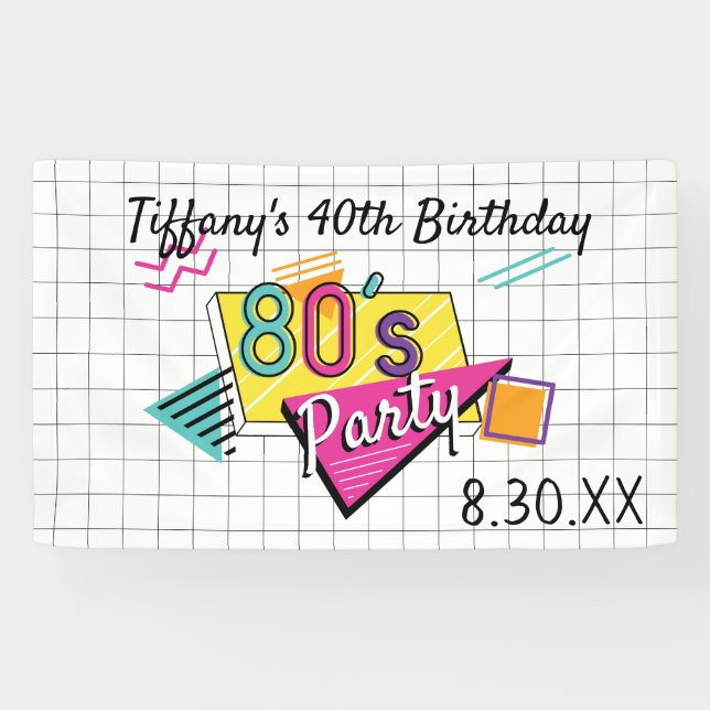 Colourful 80's Party Banner (Horizontal)