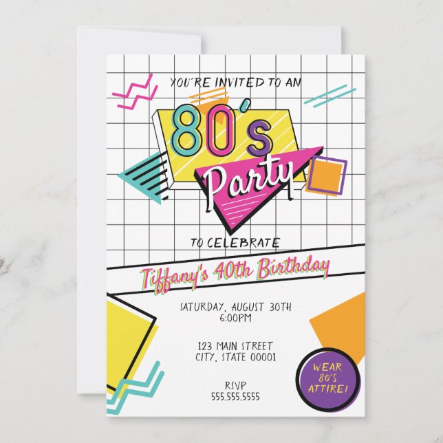 Colourful 80's Party Invitation (Front)