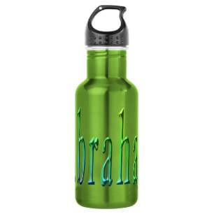 Colourful Abraham Boys Name Logo, 532 Ml Water Bottle